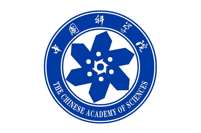 中國科學院